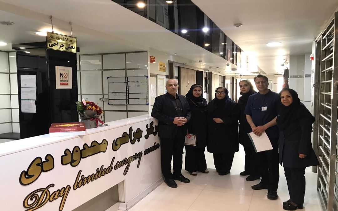 مراسم بزرگداشت روز پرستار